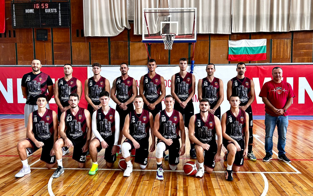 Видабаскет Мъже